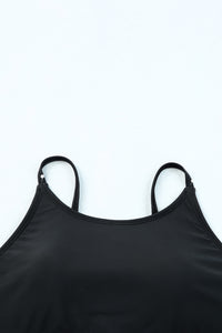 Black with Leopard Mesh Trim 2-Piece Bikini Swimsuit